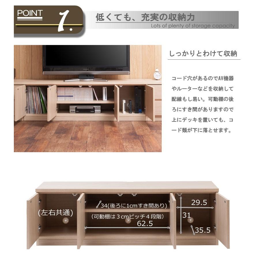 中洲さま専用　テレビ台　何度もすいません Amazon｜ユニバーサルスウィールテレビスタンド/ベーステーブル