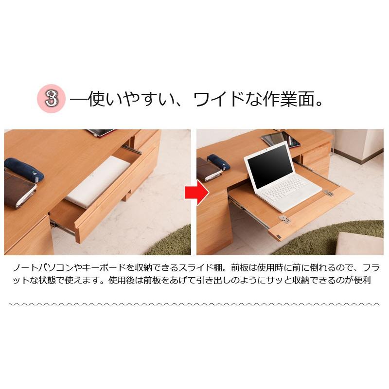 日本製 パソコンデスク 幅126〜幅180 奥行き45cm 伸縮デスク