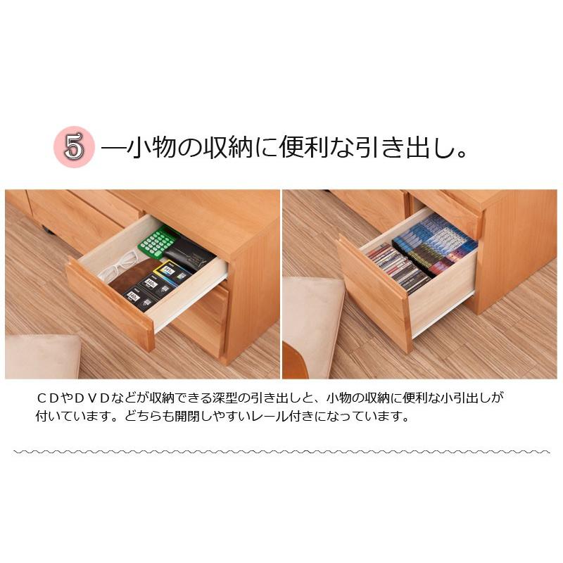 日本製 パソコンデスク 幅126〜幅180 奥行き45cm 伸縮デスク