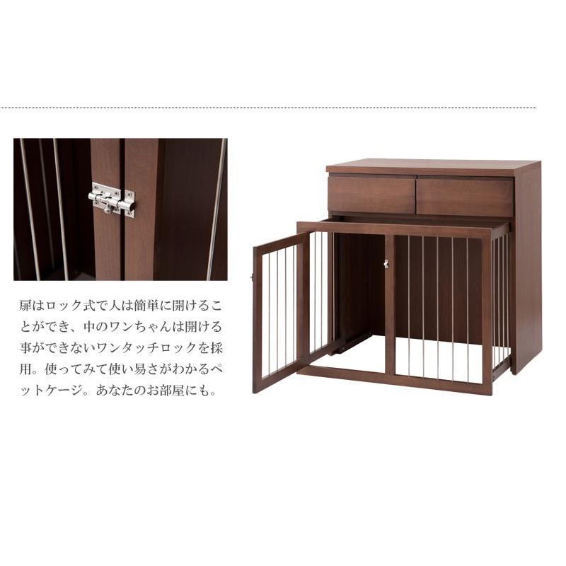 スライド式ペットケージ幅90 送料無料 スライド式ペットケージ スライド式ペットケージ幅90 送料無料 スライド式ペットケージ