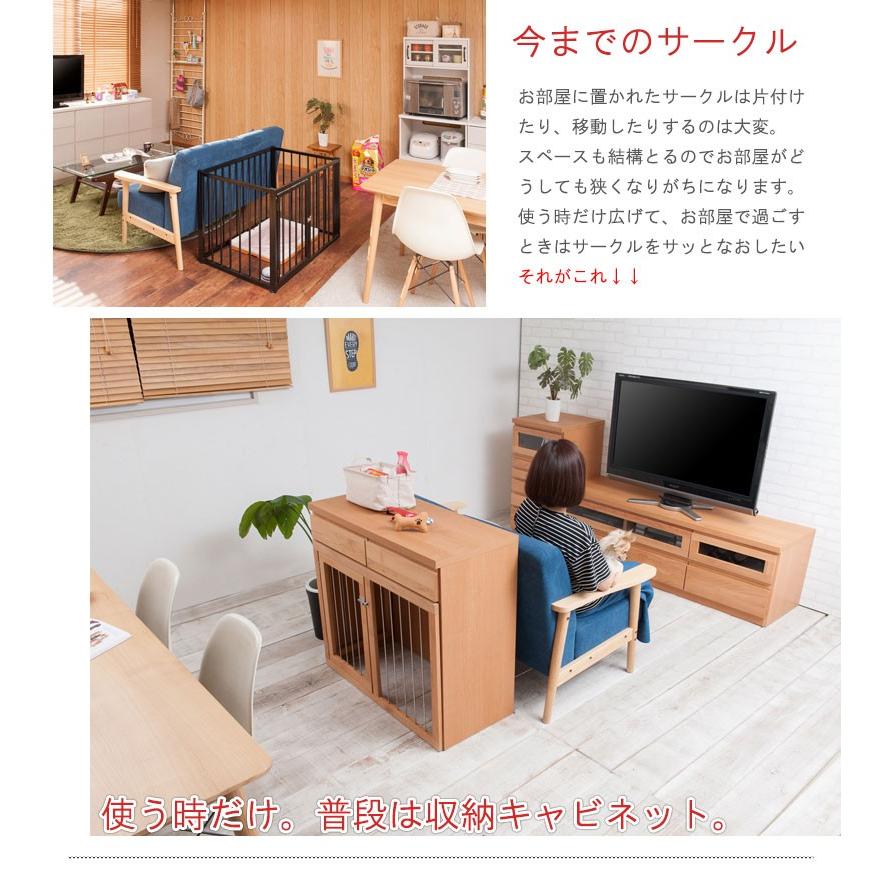 スライド式ペットケージ幅90 送料無料 スライド式ペットケージ スライド式ペットケージ幅90 送料無料 スライド式ペットケージ