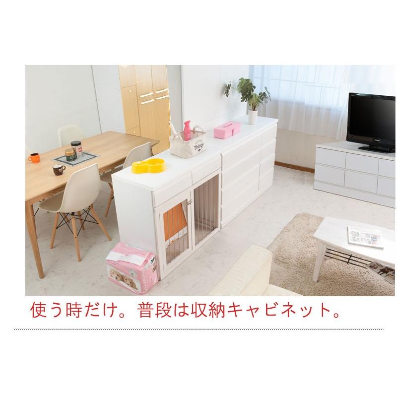 天然木を使用した幅90cmスライド式ペットケージ 送料無料 ペット用