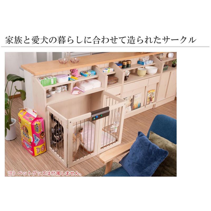 すむぺっとカウンター下収納シリーズ 折り畳み式ペットケージ幅 すむぺっとカウンター下収納シリーズ 折り畳み式ペットケージ幅