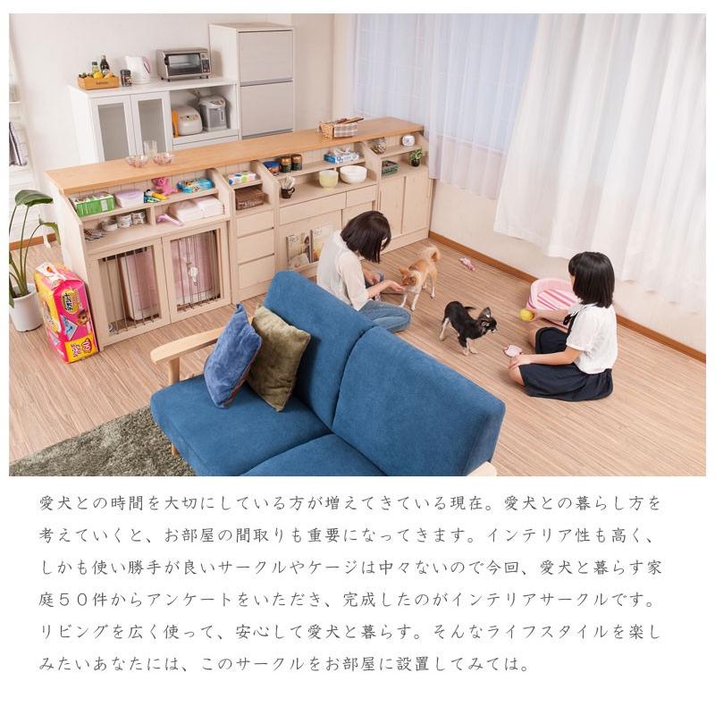 すむぺっとカウンター下収納シリーズ 折り畳み式ペットケージ幅 すむぺっとカウンター下収納シリーズ 折り畳み式ペットケージ幅