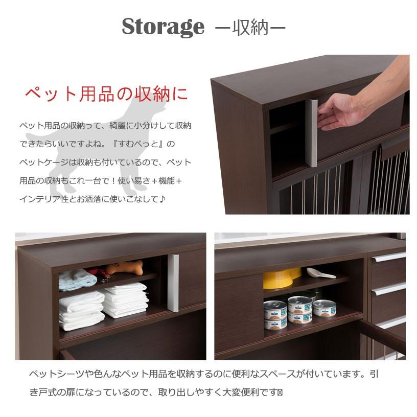 スタイリッシュデザイン カウンター下幅90折り畳み式ペットケージ 送料