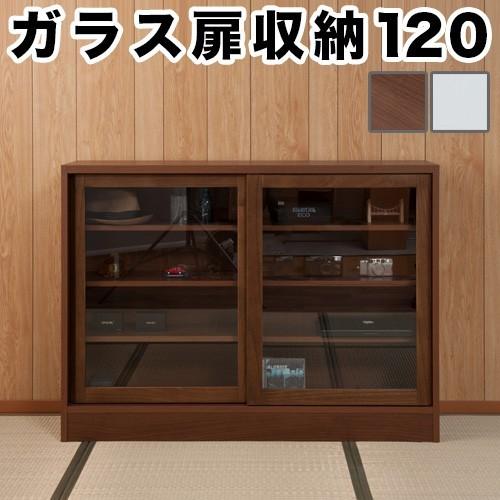 天然木桐 カウンター下 組立不要 桐 木目 日本製 完成品 カウンター下収納 引き戸式カウンター下収納 カウンター下幅120引戸 送料無料 組立不要シンプル