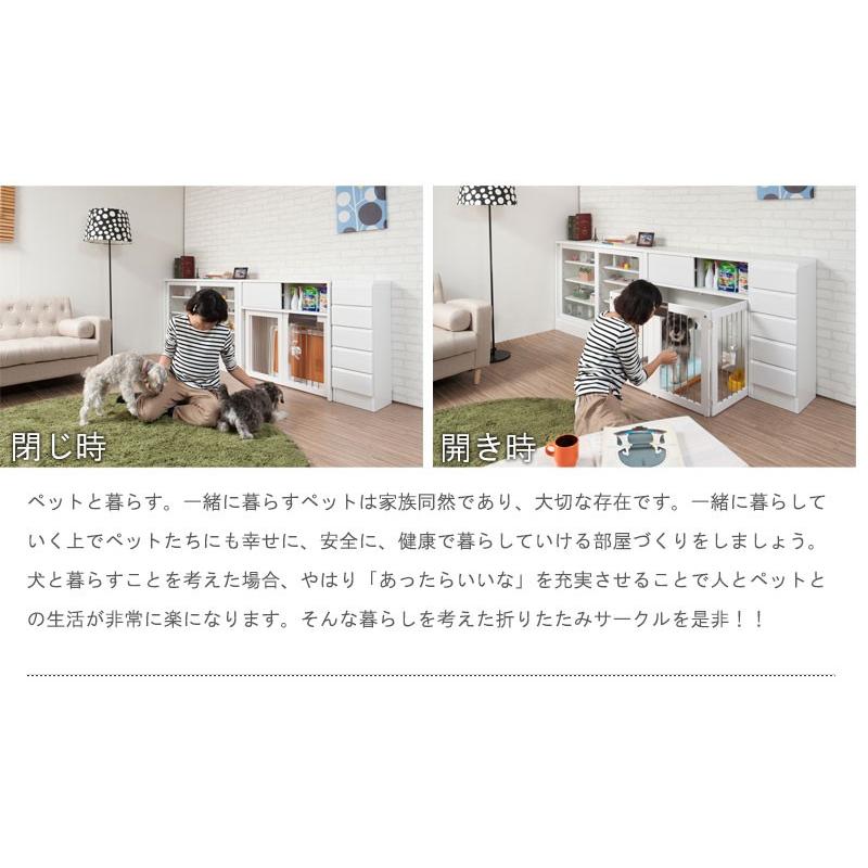 天然木桐 折り畳み式ペットケージ幅90 天然木桐折り畳み式ペットケージ幅90送料無料 組立不要 bakugai202602の画像