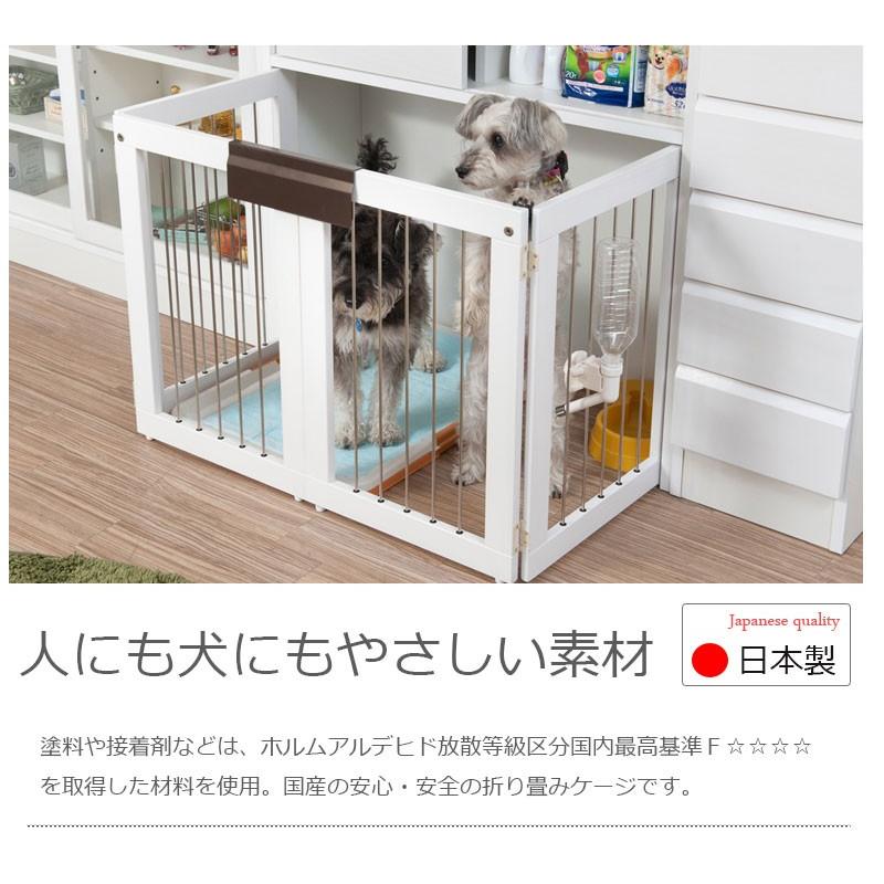 天然木桐 折り畳み式ペットケージ幅90 天然木桐折り畳み式ペットケージ幅90送料無料 組立不要 bakugai202602の画像