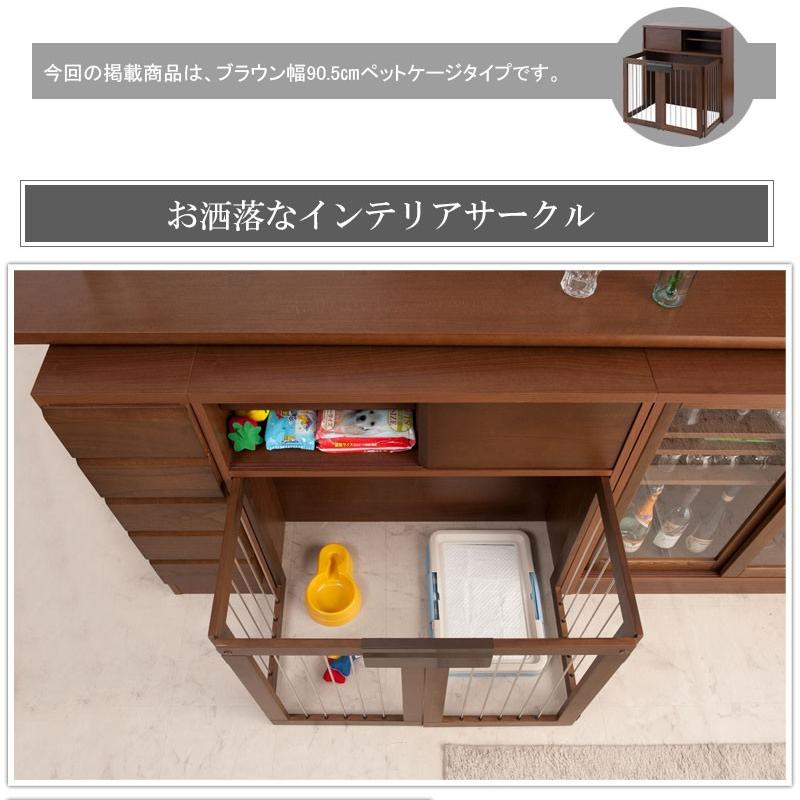 天然木桐 折り畳み式ペットケージ幅90 天然木桐折り畳み式ペットケージ幅90送料無料 組立不要 bakugai202602の画像