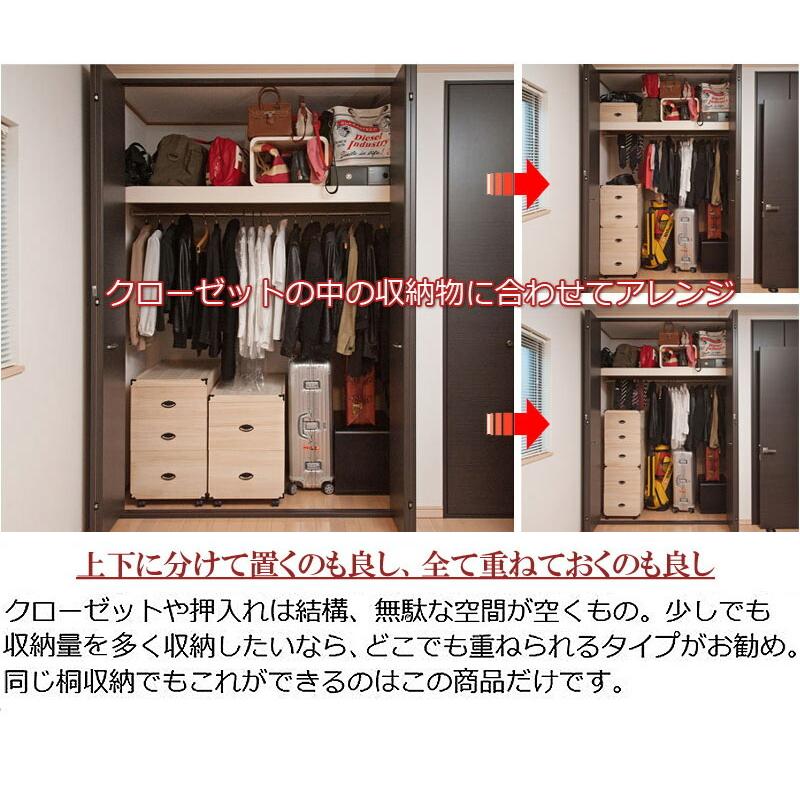 送料無料 ￥24200➡️￥19840 好みに重ねて楽しむ 桐箱入り雛飾りセット