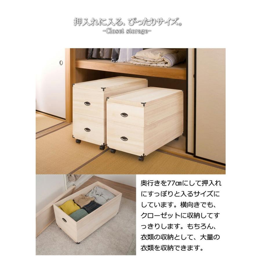 桐箱 2段 幅42 奥行77 高さ63.5cm 雛人形 桐 収納 ケース 完成品 桐箱 2段 幅42 奥行77 高さ63.5cm 雛人形 桐 収納 ケース 完成品