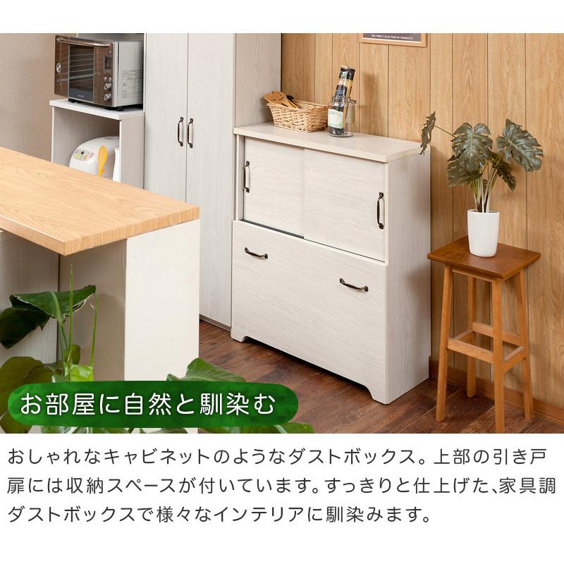 ☆北海道民芸家具　面白小箱　2点SET　ホクミン　引き出し収納 ☆北海道民芸家具 面白小箱 2点SET ホクミン 引き出し収納 【公式通販】