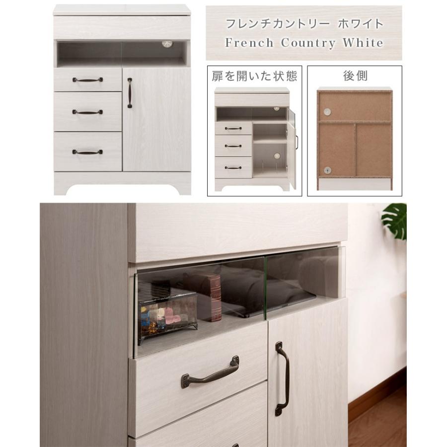 そ103【美品】フレンチカントリー ナチュラル木製 電話台 FAX台
