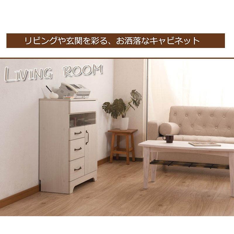 電話台 ルーター収納 60cm幅 木製 おしゃれ ホワイト ナチュラル 北欧