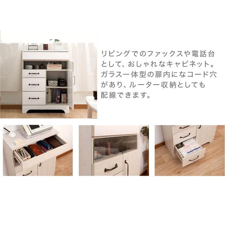 電話台 ルーター収納 60cm幅 木製 おしゃれ ホワイト ナチュラル 北欧