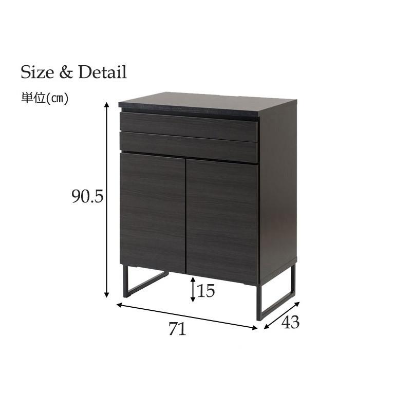 モダン 木製ワークデスク 書斎机 パソコンデスク PCデスク ブラック 事務机 パソコンデスク 書斎 ブラック 幅71cm おしゃれ 完成品 日本製 モダン