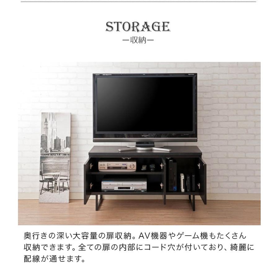 テレビ台 黒の収納キャビネット 1000mm テレビ台 ローボード 収納 ブラック 幅106cm 北欧モダン 完成品