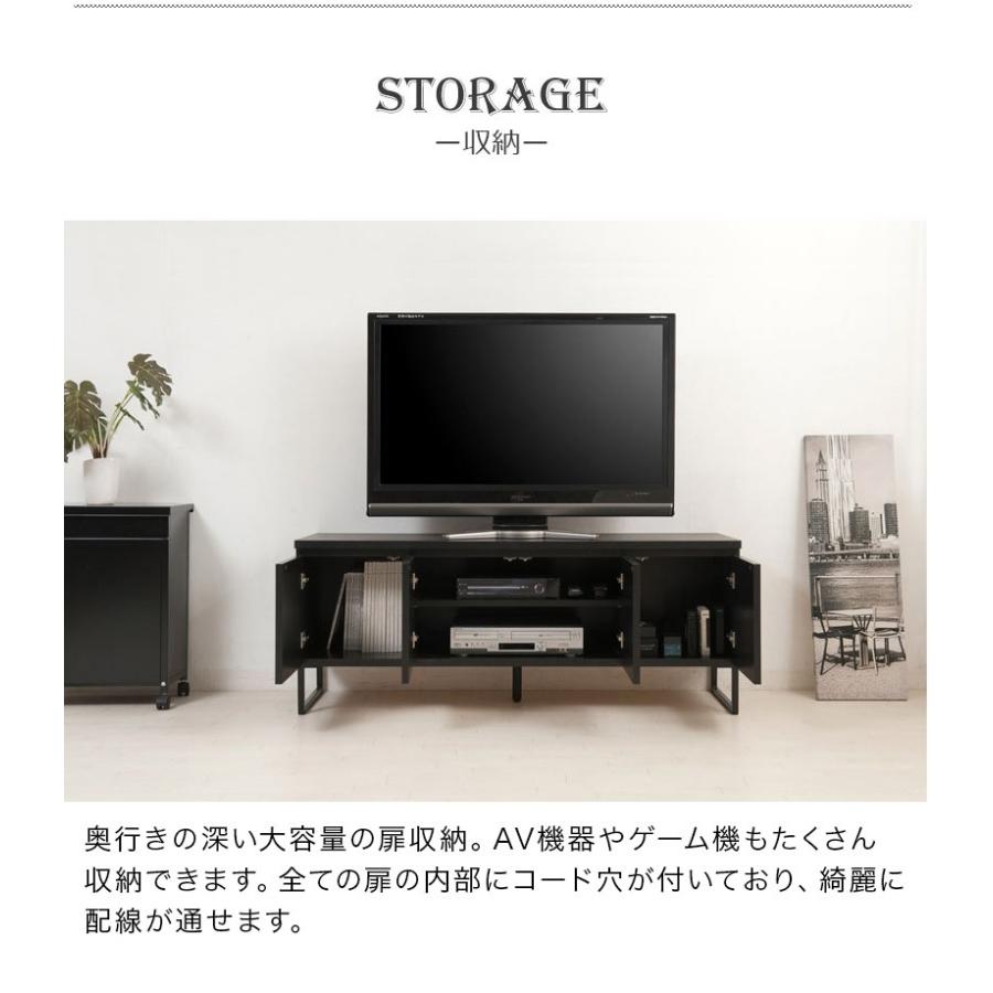 テレビ台 ローボード 収納 ブラック 幅141cm 北欧モダン 完成品 テレビ台 ローボード 収納 ブラック 幅141cm 北欧モダン 完成品