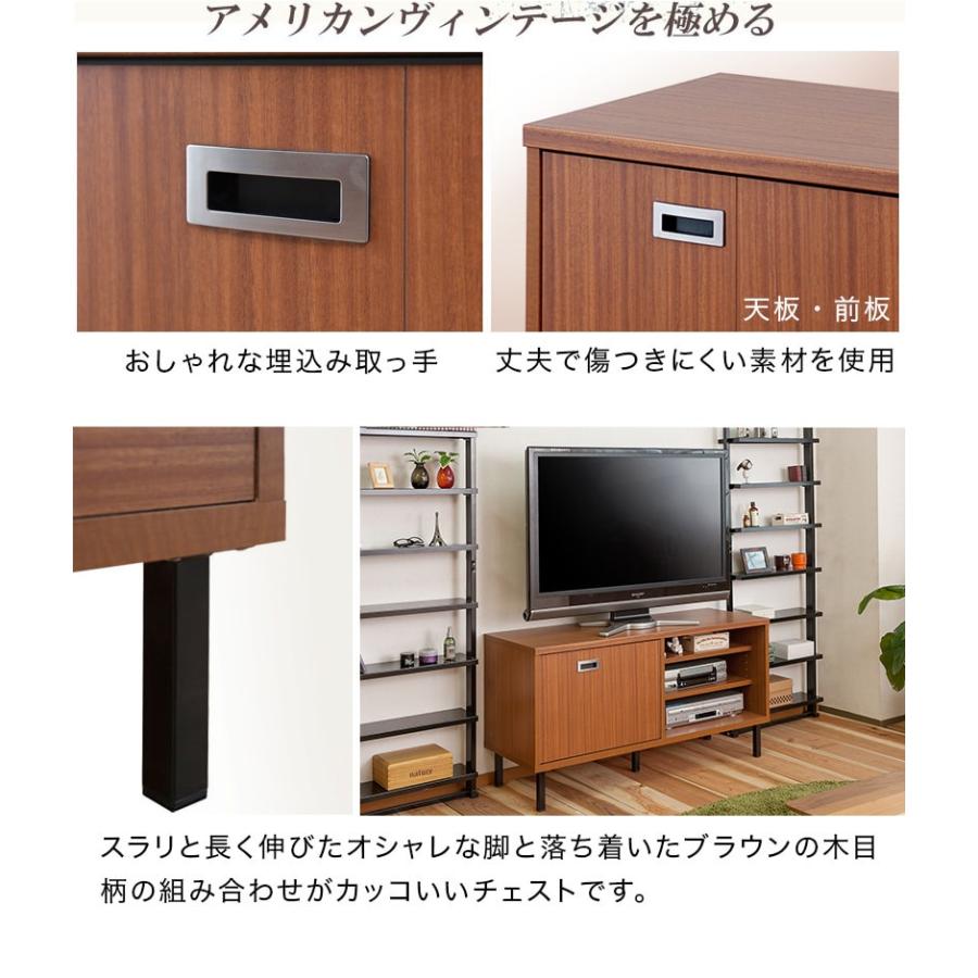 テレビ台 テレビボード 収納 幅118cm 完成品 ブラウン 日本製 アメリカン 木製 Ans 本棚 テレビ台 安心安全の家具ドキ 通販 Yahoo ショッピング