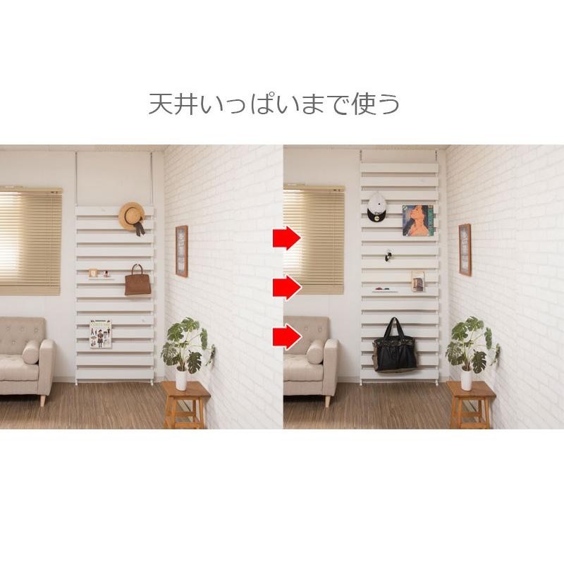 ラダーラック ジョイントパネル 本体は別売り 幅40cm ホワイト ナチュラル ブラウン 日本製 突っ張り 壁面 ラダー 薄型 用 突っ張り立体ラック bakugai202602_5