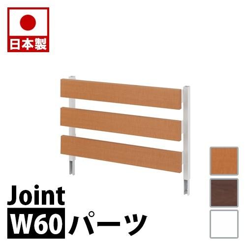 希少 YASUDA LIFE 代理店 パートナー プレート 看板