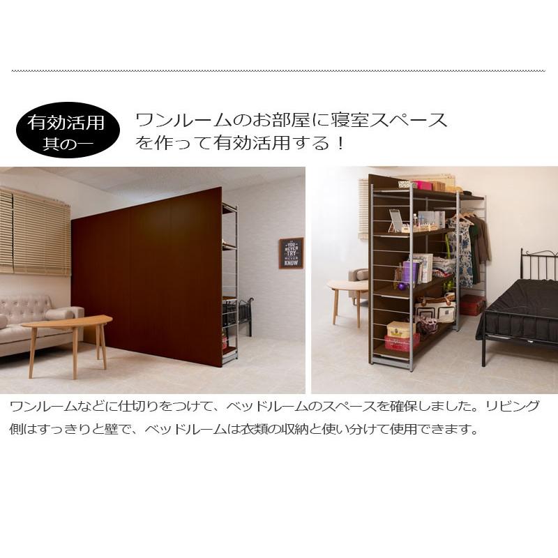 間仕切りパーテーション 日本製 ハンガーラック 幅120 ホワイト 白