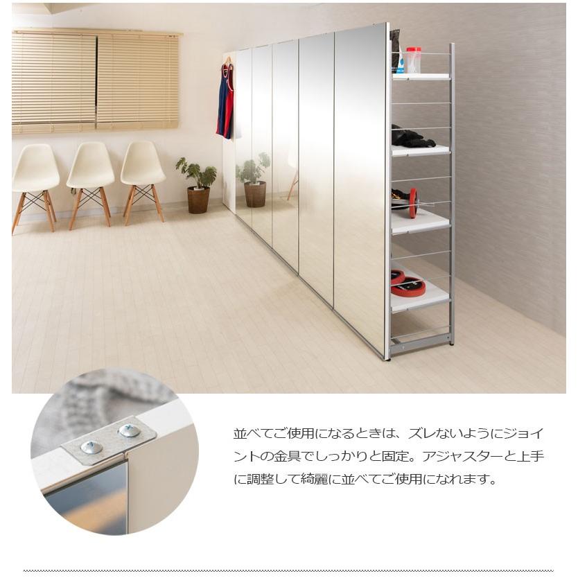 ミラー×ホワイト　リバーシブル パーテーション 衝立 間仕切り 2台セット 間仕切りミラー付きパーテーション4段ラック 幅120 ホワイト