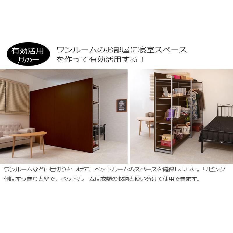 間仕切りミラー付きパーテーション ハンガーラック 幅120 ホワイト