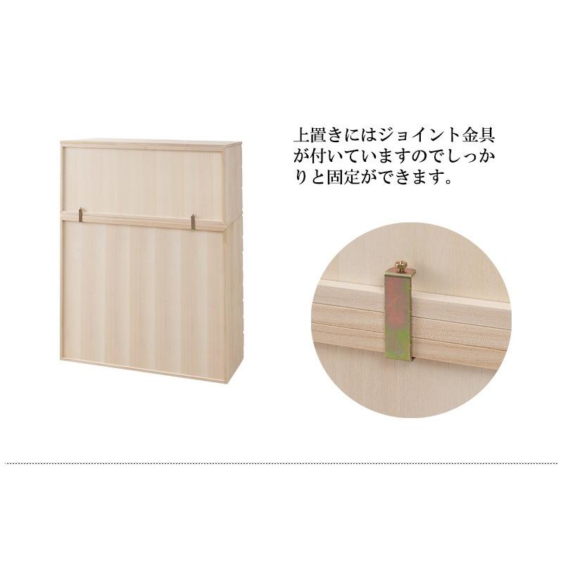 着物収納チェスト 楽天市場】たとう紙ごと余裕で収納 桐 たんす3段 チェスト 大川家具