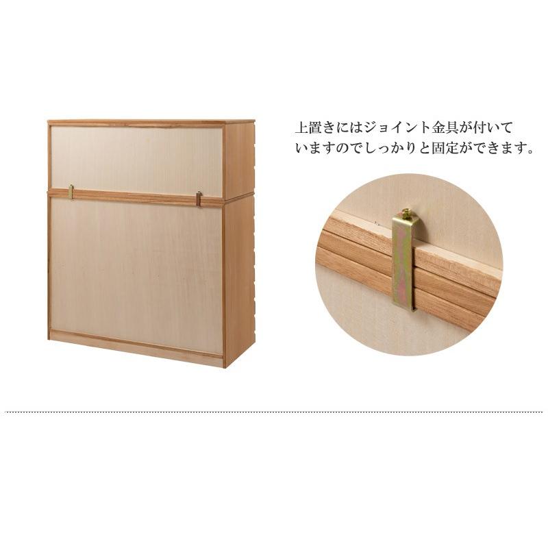 チェスト タンス 衣類収納 桐箪笥 8段 幅100.5cm 日本製 完成品 着物