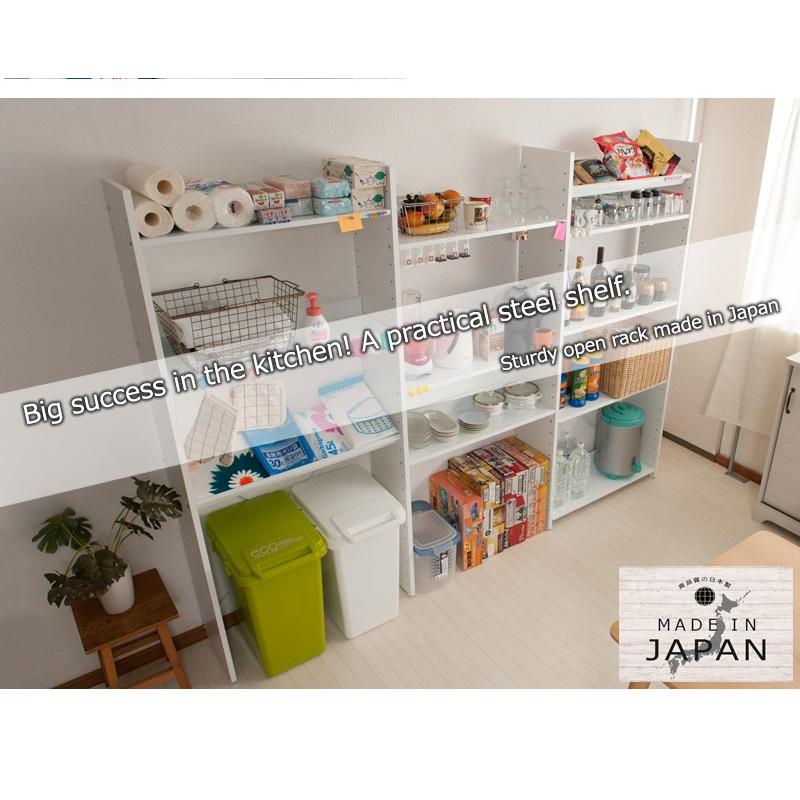 オープンラック 日本製 幅60cm 高さ176cm 5段 可変自在 全棚可動式 棚