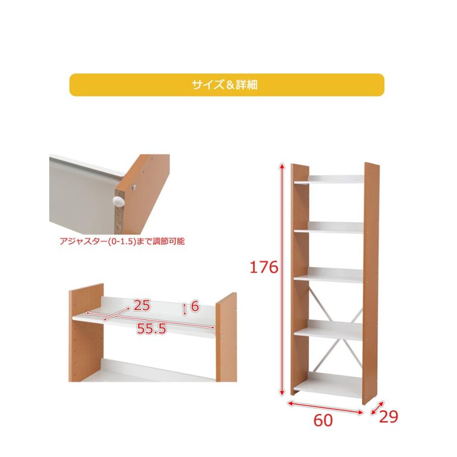 配送無料】店舗什器 棚 高さ可変式
