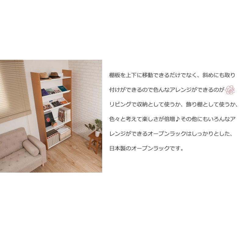 古材リメイク　総栗造り 自在棚のオープンシェルフ 楽天市場】オープンシェルフ 古材の通販