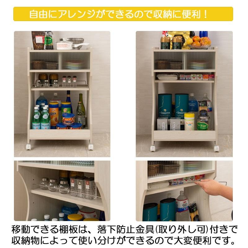 【良品】ステンレス ワゴン キャスター付き キッチンワゴン ステンレス天板 幅50cm 白 茶 ナチュラル 木製