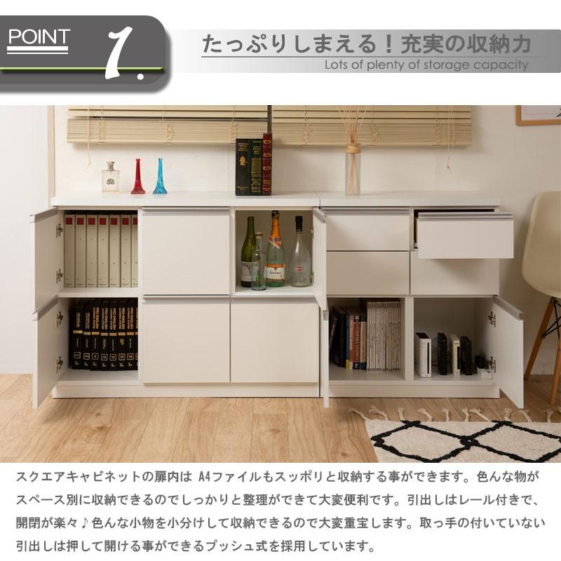 キャスター付き　木製　引出し　キャビネット キャビネット 幅73cm 白 茶 おしゃれ 配線ホール付き 木製 ロー