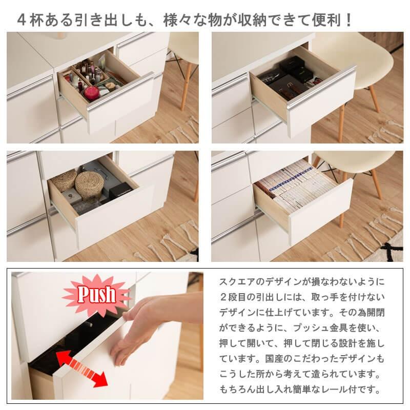 キャスター付き　木製　引出し　キャビネット キャビネット 幅73cm 白 茶 おしゃれ 配線ホール付き 木製 ロー