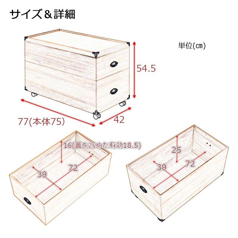 押入れ収納 2段 幅42 高さ54.5 ひな人形 桐 完成品 キャスター