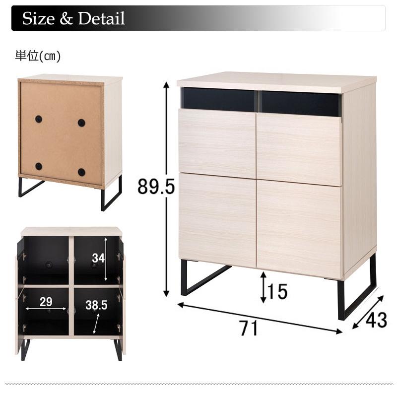 キャビネット 幅71 モダン レコード収納 おしゃれ 日本製 完成品 スタイリッシュ 扉 70cm_10