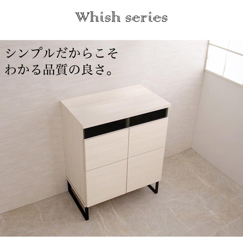 キャビネット 幅71 モダン レコード収納 おしゃれ 日本製 完成品 スタイリッシュ 扉 70cm_13