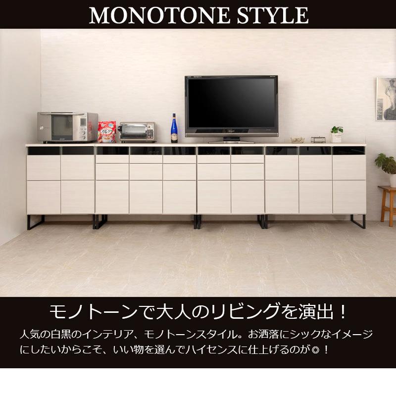 キャビネット 幅71 モダン レコード収納 おしゃれ 日本製 完成品 スタイリッシュ 扉 70cm_5