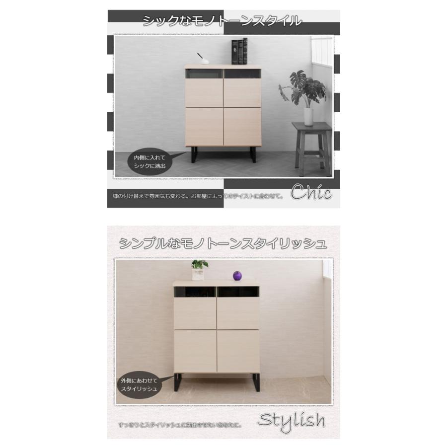 キャビネット 幅71 モダン レコード収納 おしゃれ 日本製 完成品 スタイリッシュ 扉 70cm_8