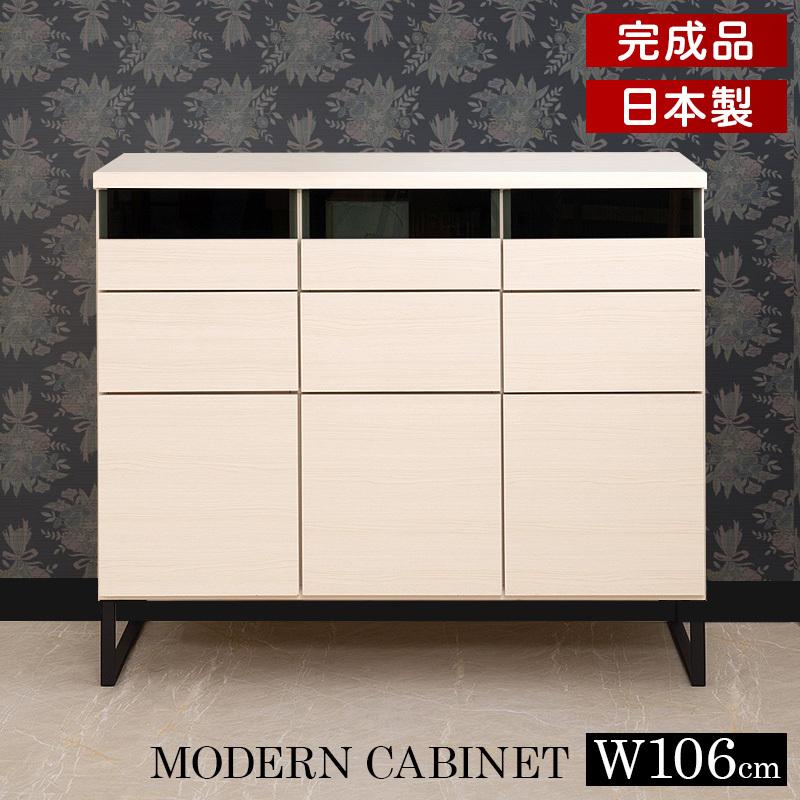 キャビネット 幅106 モダン おしゃれ 日本製 完成品 引出 オフィス収納 110cm水槽台 Ans 本棚 テレビ台 安心安全の家具ドキ 通販 Yahoo ショッピング