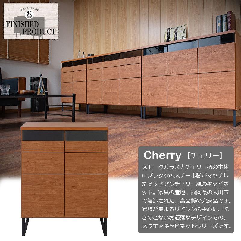 キャビネット 幅71 A4 ブラウン 日本製 完成品 DVD収納 扉 モダン 脚付き 70cm 棚 収納 戸棚 ANS1011775本棚