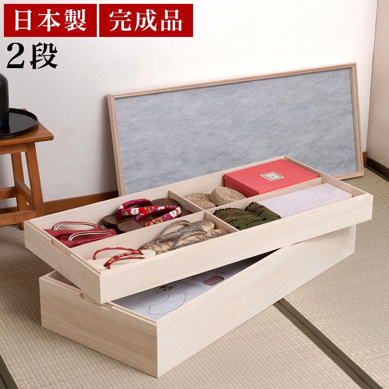 井上寝具 羊毛敷きパッド ハニカムウールファー