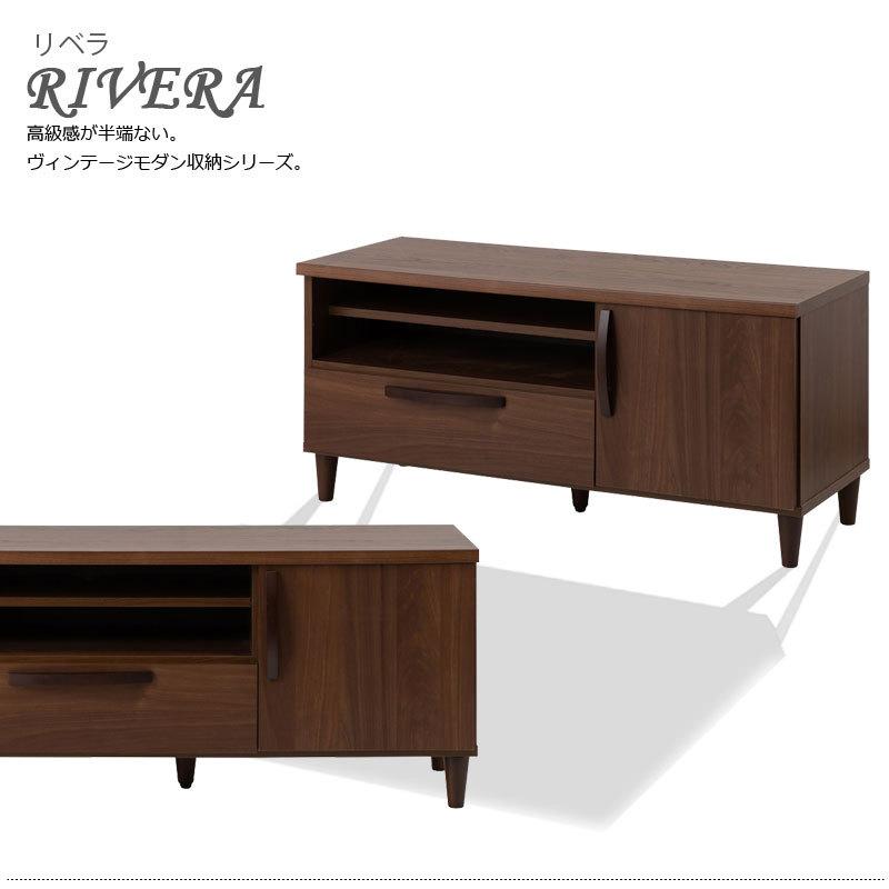 ヴィンテージ風 テレビ台 110cm ブラウン おしゃれ 日本製 テレビ