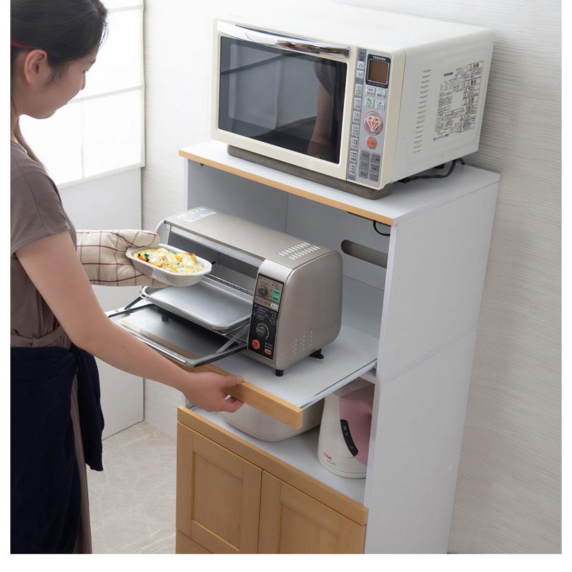 レンジ台 キッチン収納 白 木目 おしゃれ 60 ダイニング 収納棚 レンジ台 キッチン収納 白 木目 おしゃれ 60 ダイニング 収納棚