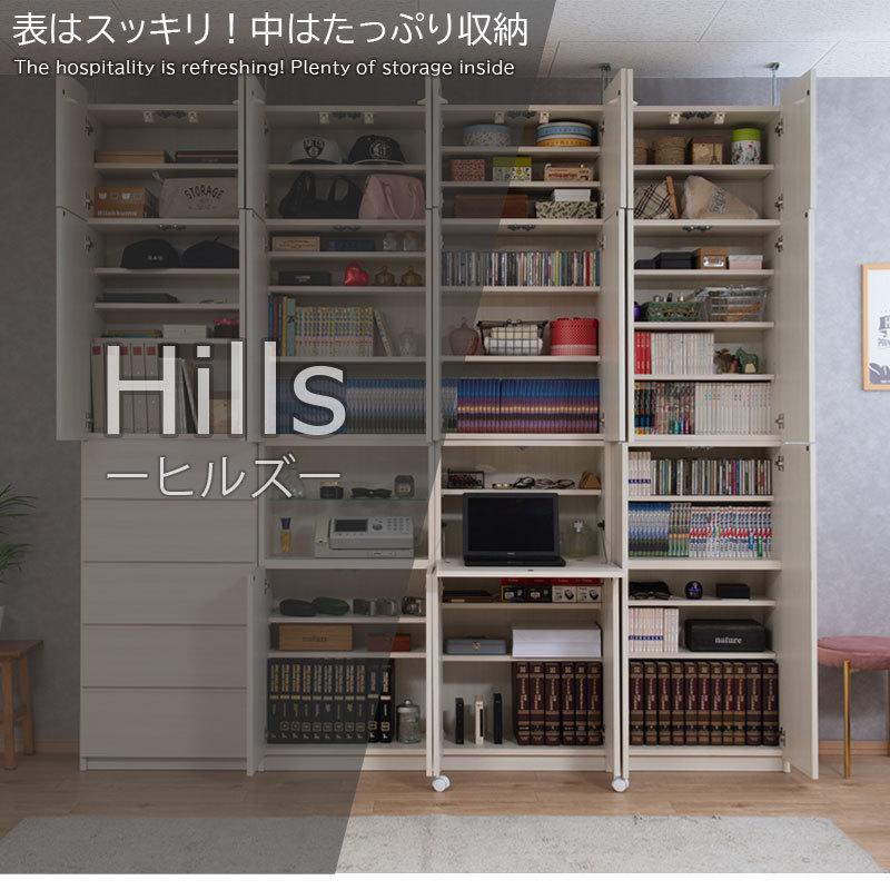 突っ張り棚幅60cm ナチュラル×ホワイト壁面収納ウォールシェルフ サンワダイレクト本店 サンワサプライ【オフィス・PC周辺通販】