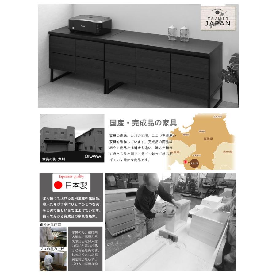 リビング収納 ローボード 収納 幅71 キャビネット 黒木目 ブラック 黒