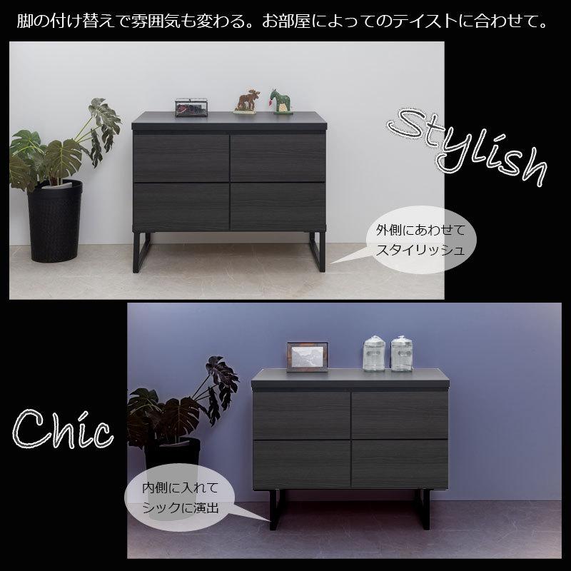 リビング収納 ローボード 収納 幅71 キャビネット 黒木目 リビング収納 ローボード 収納 幅71 キャビネット 黒木目
