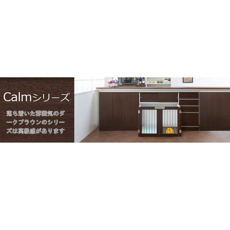 ペットゲージ 幅90 収納付き折りたたみ式ドッグケージ ホワイト ナチュラル ブラウン ペットサークル 送料無料 FACE NEAT CALM bakugai202602の画像